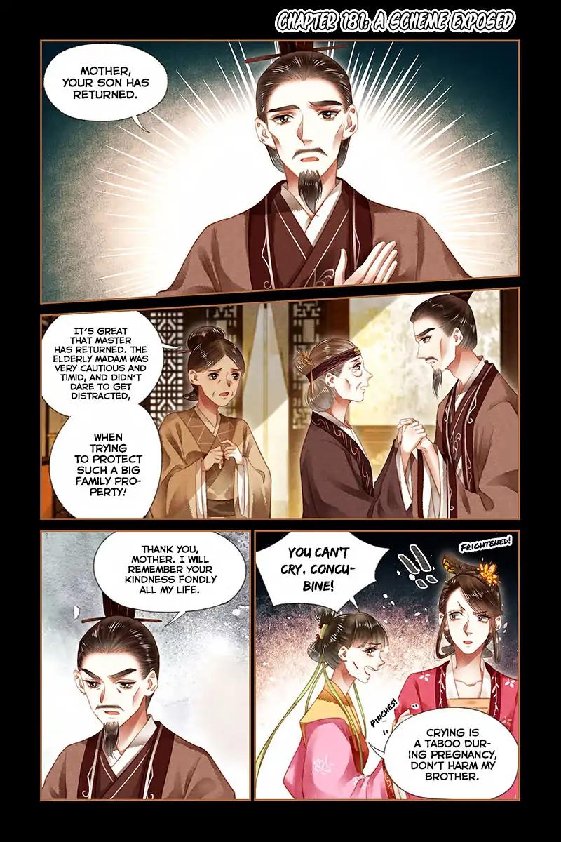 Shen Yi Di Nu Chapter 181 2